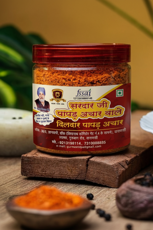 Parantha Spice Masala