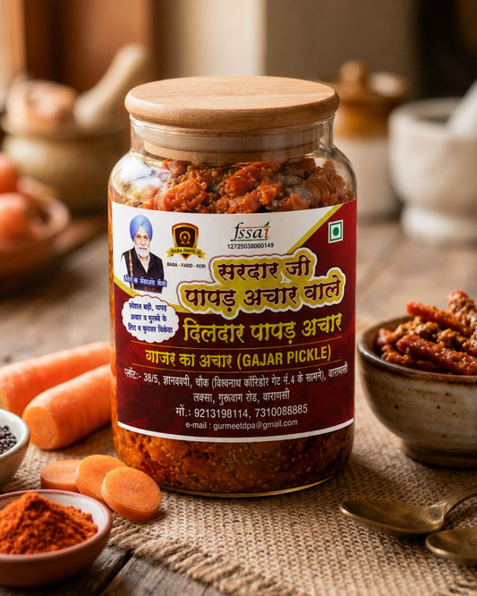 Gajar Pickle