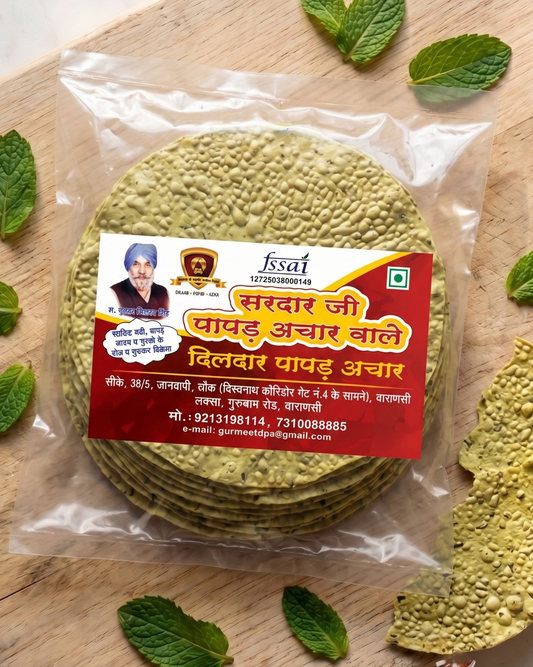 Mint Pudina Papad