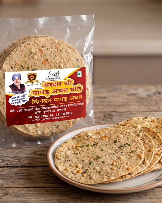 Chana Methi Papad