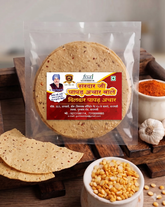 Chana Lehsun Papad