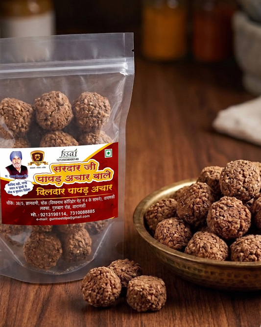 Urad Medium Masala Badi