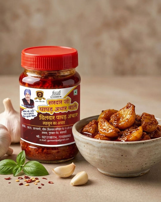 Lahsun Pickle