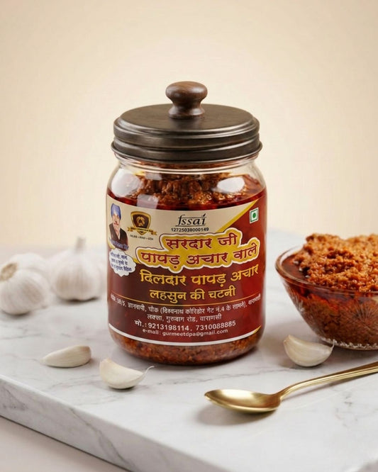 Lahsun Chutney