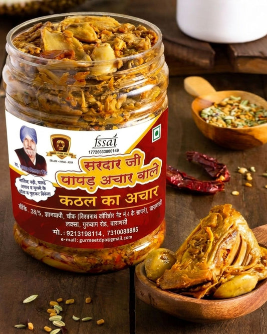 Kathal Pickle
