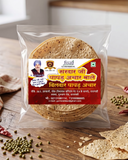 Moong Special Papad