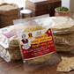 Aloo Papad Special (Patla Wala)