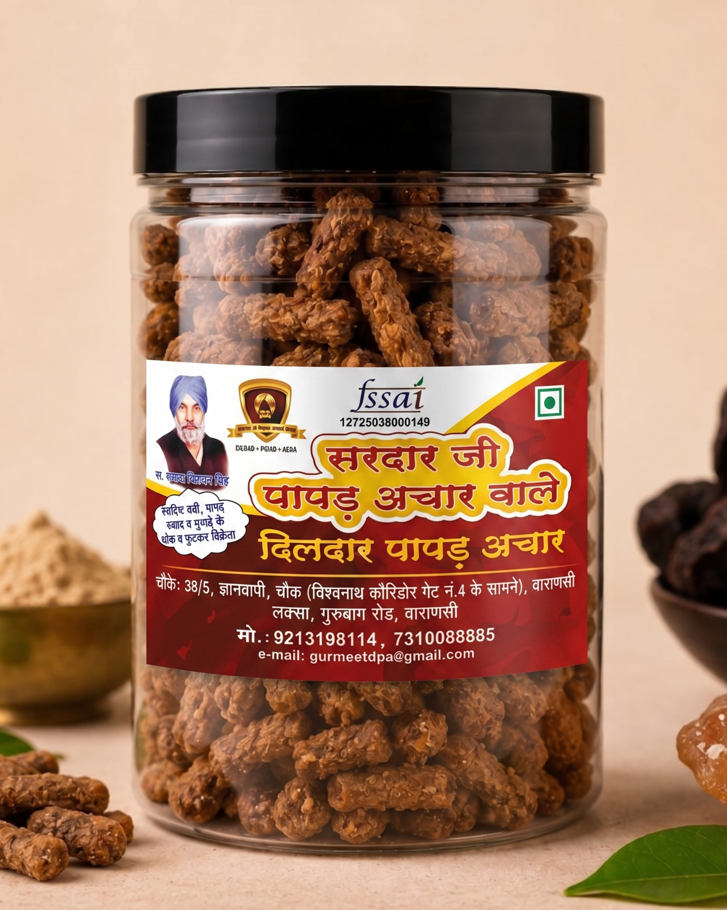 Special Chatori Aam Papad
