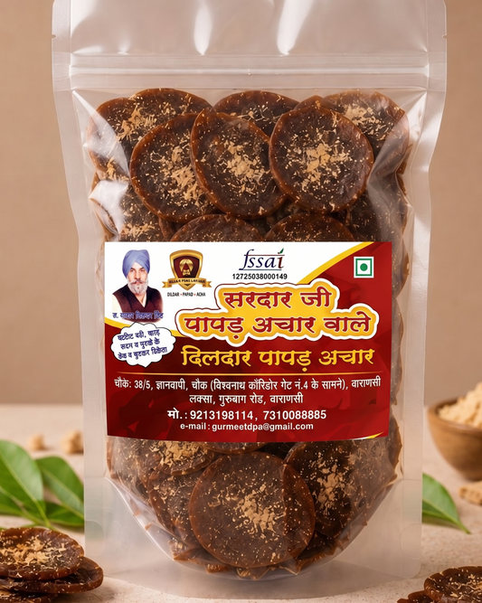 Special Hing Aam Papad