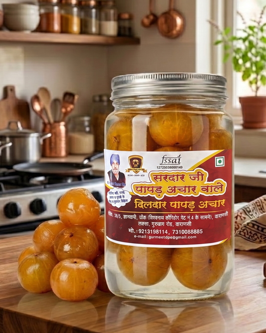 Amla Murabba