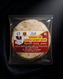 Banarasi Masala Aloo Papad