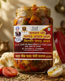 Khatta Meetha Gajar Gobhi Achar