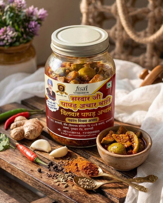 Navrang Mixed Pickle