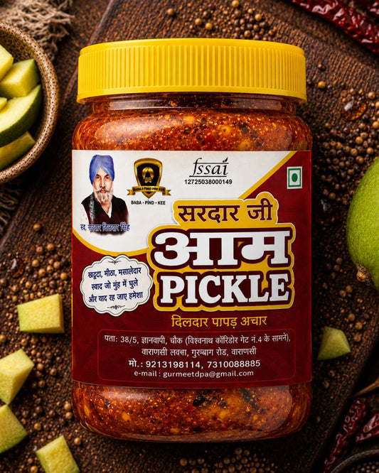 Aam Pickle