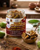 Amra Pickle