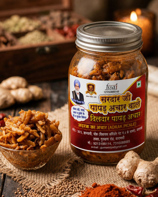 Adrak Pickle