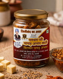 Jimikand Pickle