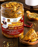 Kathal Pickle