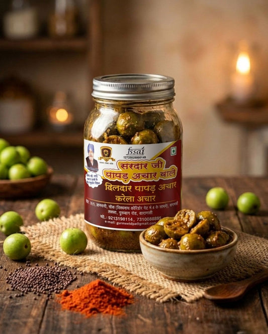Keriya Pickle